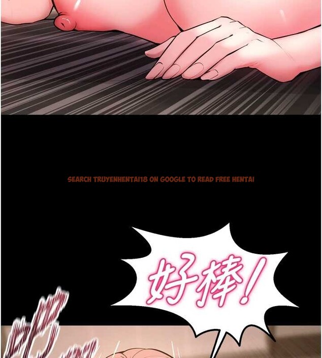 查看漫画獄火重生 - 第53話-誰最令你怦然心動? - sayhentaiz.net中的4210292图片