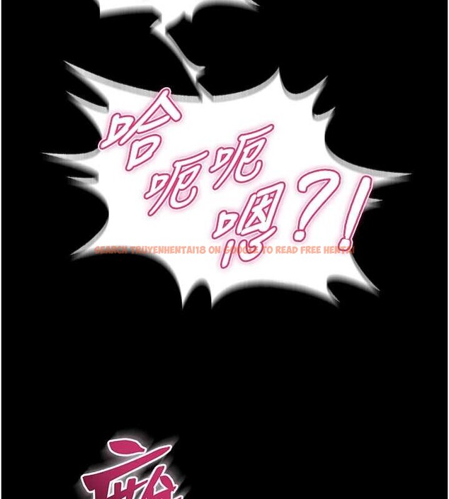 查看漫画獄火重生 - 第53話-誰最令你怦然心動? - sayhentaiz.net中的4210310图片