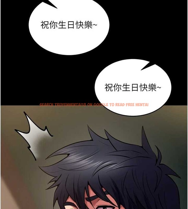 查看漫画獄火重生 - 第53話-誰最令你怦然心動? - sayhentaiz.net中的4210323图片