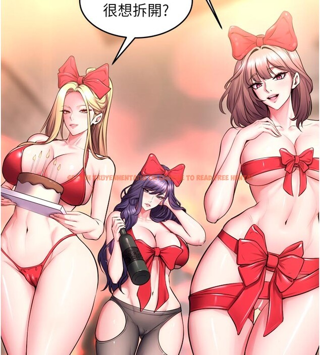 查看漫画獄火重生 - 第54話-東窗事發 - sayhentaiz.net中的4225711图片