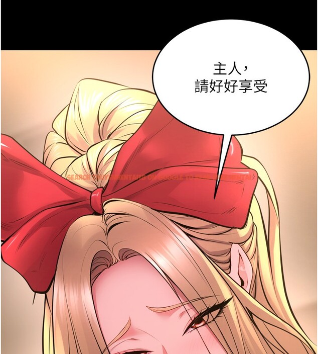 查看漫画獄火重生 - 第54話-東窗事發 - sayhentaiz.net中的4225716图片