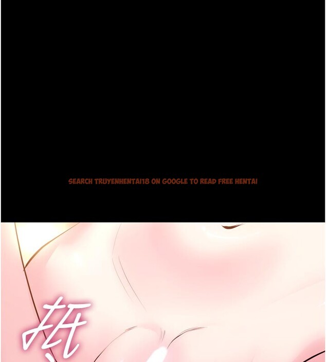 查看漫画獄火重生 - 第54話-東窗事發 - sayhentaiz.net中的4225727图片