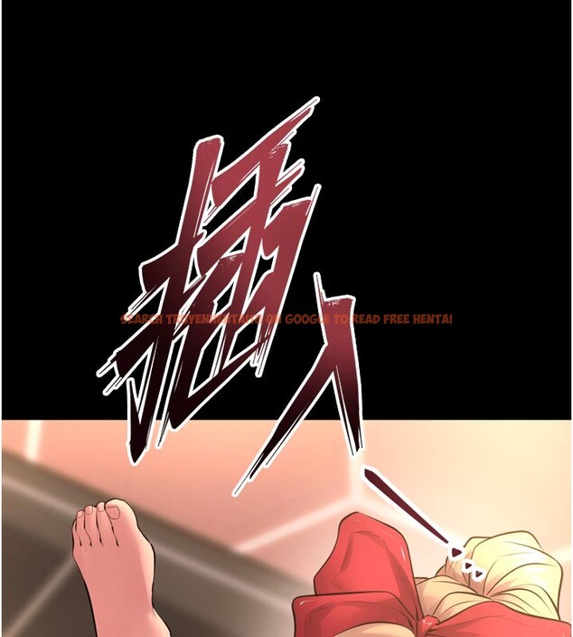 查看漫画獄火重生 - 第54話-東窗事發 - sayhentaiz.net中的4225732图片