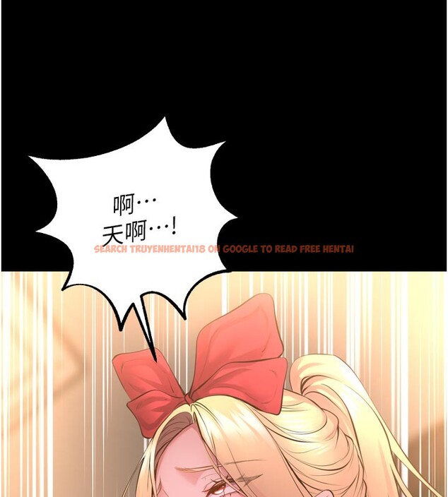 查看漫画獄火重生 - 第54話-東窗事發 - sayhentaiz.net中的4225738图片