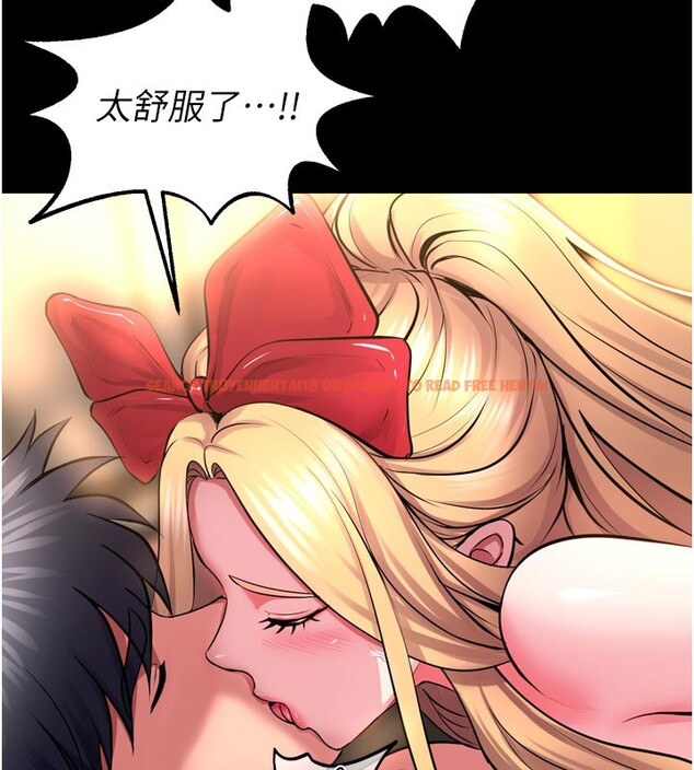 查看漫画獄火重生 - 第54話-東窗事發 - sayhentaiz.net中的4225742图片