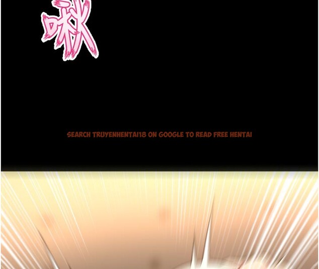 查看漫画獄火重生 - 第54話-東窗事發 - sayhentaiz.net中的4225745图片