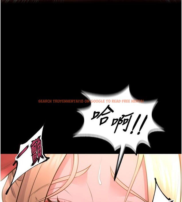 查看漫画獄火重生 - 第54話-東窗事發 - sayhentaiz.net中的4225747图片
