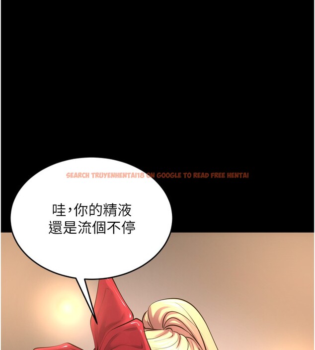 查看漫画獄火重生 - 第54話-東窗事發 - sayhentaiz.net中的4225753图片