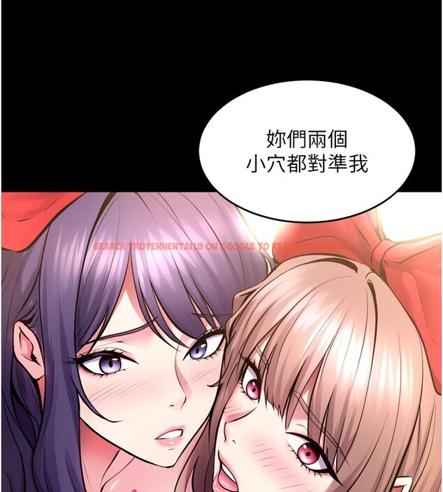 查看漫画獄火重生 - 第54話-東窗事發 - sayhentaiz.net中的4225764图片