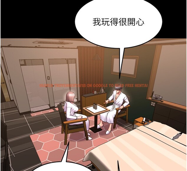 查看漫画獄火重生 - 第54話-東窗事發 - sayhentaiz.net中的4225789图片