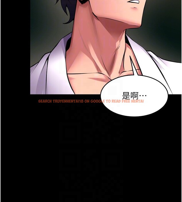 查看漫画獄火重生 - 第54話-東窗事發 - sayhentaiz.net中的4225796图片