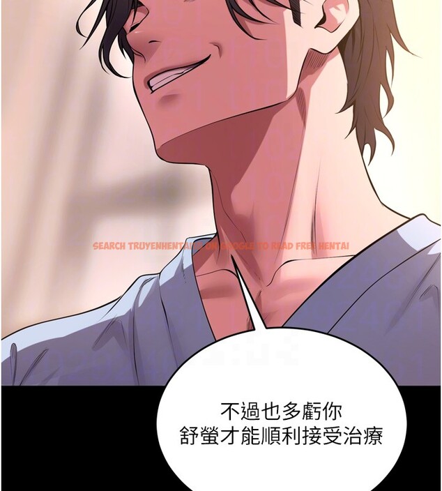 查看漫画獄火重生 - 第54話-東窗事發 - sayhentaiz.net中的4225812图片