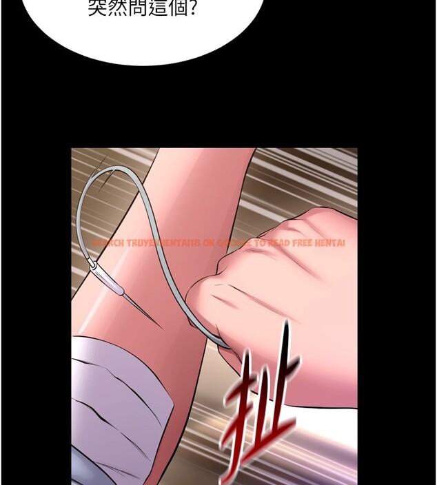 查看漫画獄火重生 - 第54話-東窗事發 - sayhentaiz.net中的4225834图片