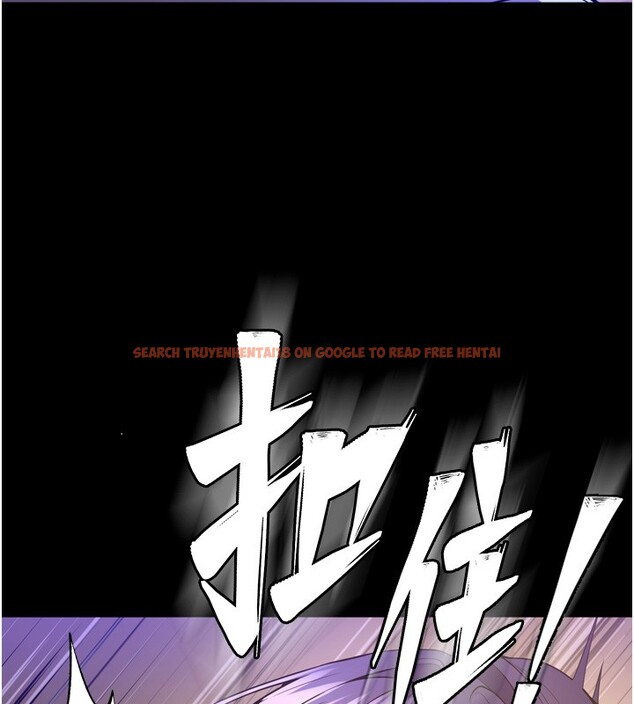 查看漫画獄火重生 - 第54話-東窗事發 - sayhentaiz.net中的4225842图片