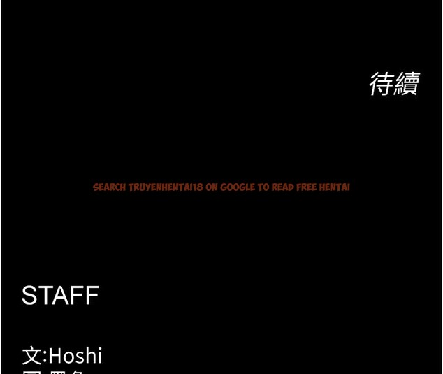 查看漫画獄火重生 - 第54話-東窗事發 - sayhentaiz.net中的4225849图片