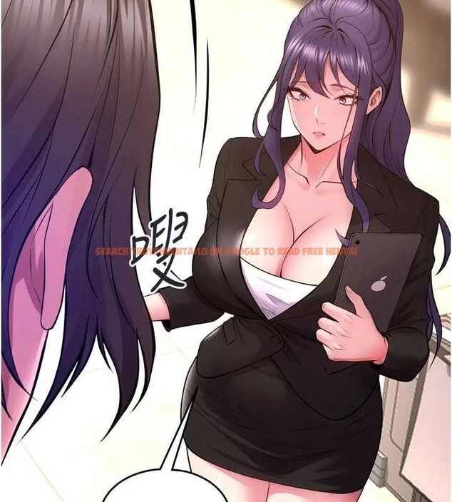 查看漫画獄火重生 - 第55話-妳的鮑魚有這麼飢渴嗎? - sayhentaiz.net中的4237933图片