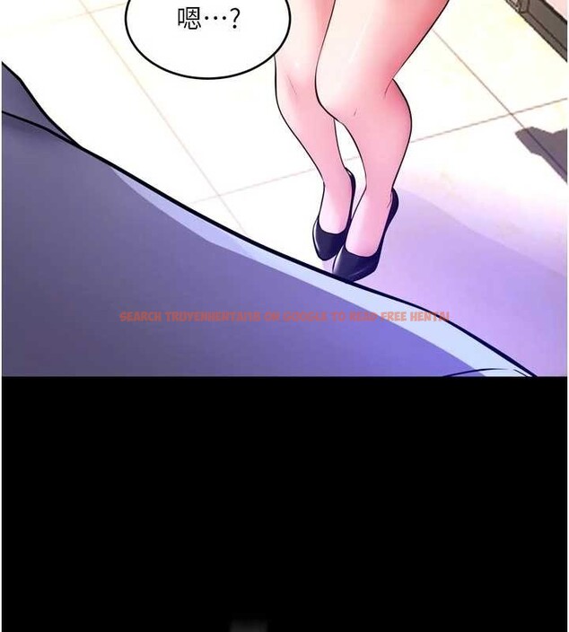 查看漫画獄火重生 - 第55話-妳的鮑魚有這麼飢渴嗎? - sayhentaiz.net中的4237934图片