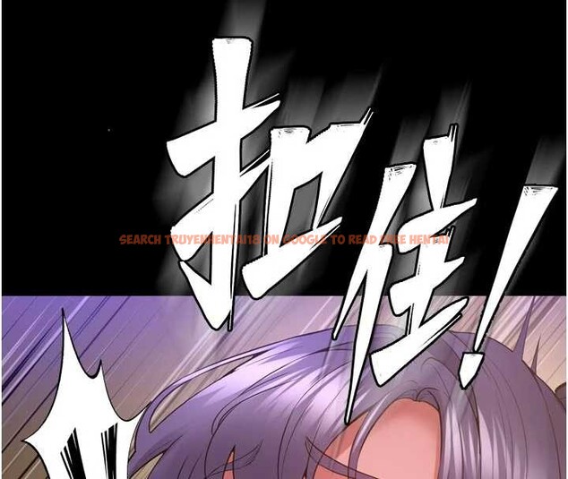 查看漫画獄火重生 - 第55話-妳的鮑魚有這麼飢渴嗎? - sayhentaiz.net中的4237935图片