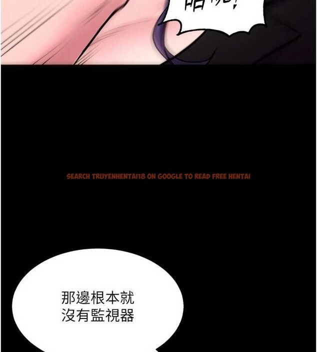查看漫画獄火重生 - 第55話-妳的鮑魚有這麼飢渴嗎? - sayhentaiz.net中的4237937图片