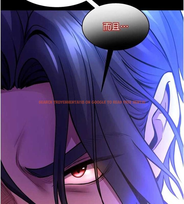 查看漫画獄火重生 - 第55話-妳的鮑魚有這麼飢渴嗎? - sayhentaiz.net中的4237938图片