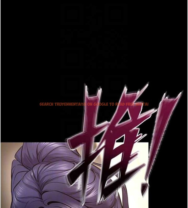 查看漫画獄火重生 - 第55話-妳的鮑魚有這麼飢渴嗎? - sayhentaiz.net中的4237950图片