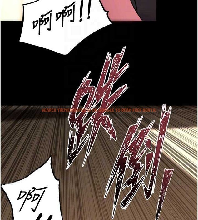 查看漫画獄火重生 - 第55話-妳的鮑魚有這麼飢渴嗎? - sayhentaiz.net中的4237952图片