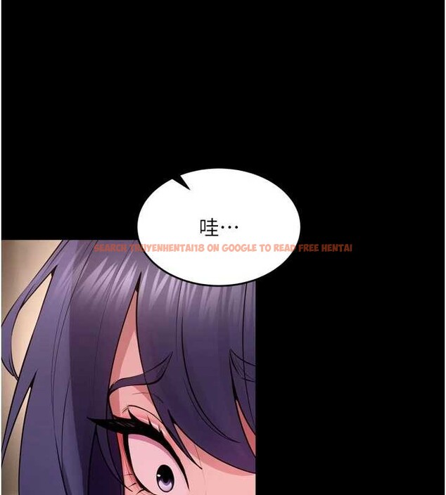 查看漫画獄火重生 - 第55話-妳的鮑魚有這麼飢渴嗎? - sayhentaiz.net中的4237958图片