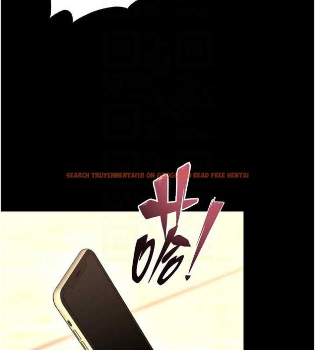 查看漫画獄火重生 - 第55話-妳的鮑魚有這麼飢渴嗎? - sayhentaiz.net中的4237966图片