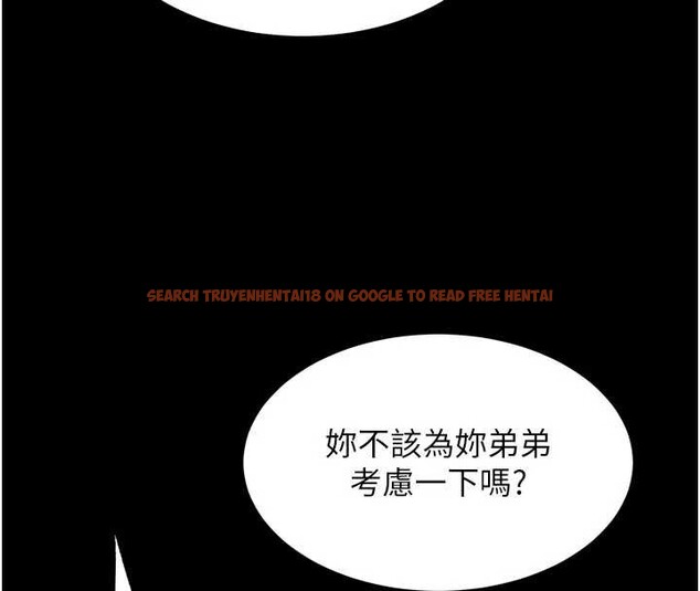 查看漫画獄火重生 - 第55話-妳的鮑魚有這麼飢渴嗎? - sayhentaiz.net中的4237971图片