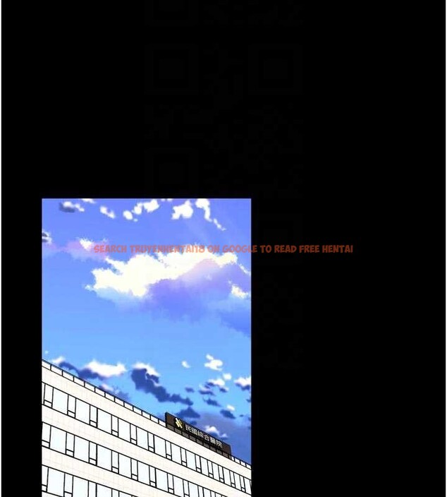 查看漫画獄火重生 - 第55話-妳的鮑魚有這麼飢渴嗎? - sayhentaiz.net中的4237980图片