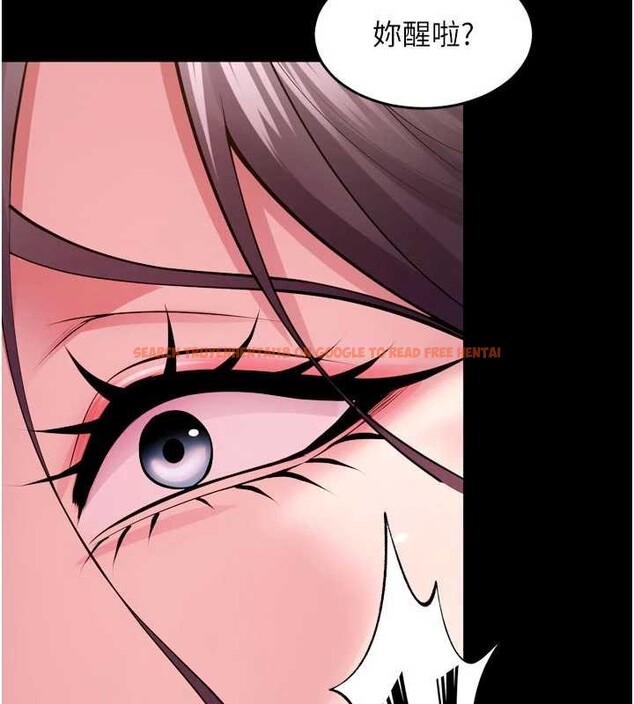 查看漫画獄火重生 - 第55話-妳的鮑魚有這麼飢渴嗎? - sayhentaiz.net中的4238010图片