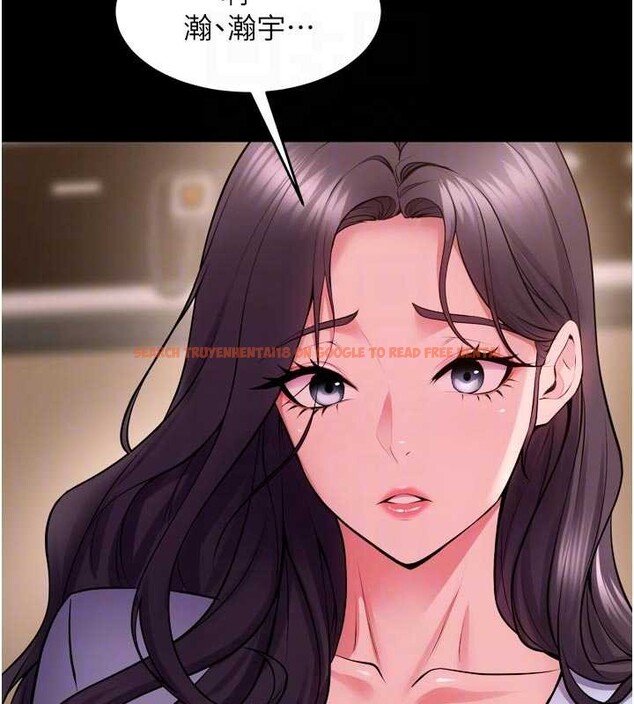 查看漫画獄火重生 - 第55話-妳的鮑魚有這麼飢渴嗎? - sayhentaiz.net中的4238014图片