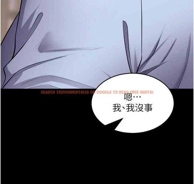 查看漫画獄火重生 - 第55話-妳的鮑魚有這麼飢渴嗎? - sayhentaiz.net中的4238018图片