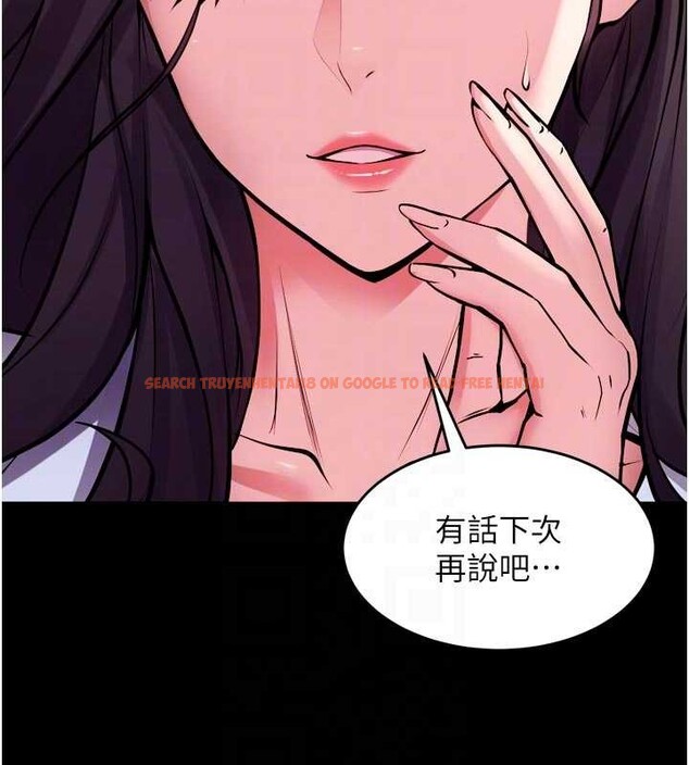 查看漫画獄火重生 - 第55話-妳的鮑魚有這麼飢渴嗎? - sayhentaiz.net中的4238020图片