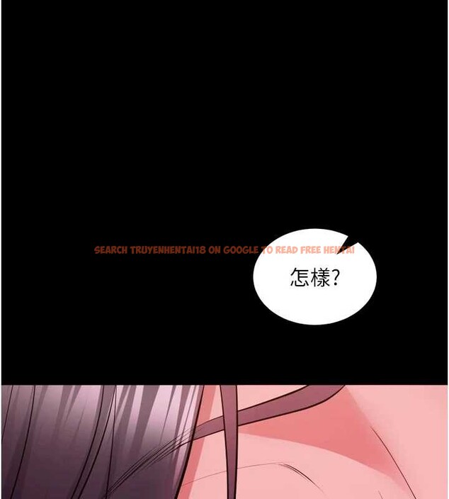 查看漫画獄火重生 - 第55話-妳的鮑魚有這麼飢渴嗎? - sayhentaiz.net中的4238025图片