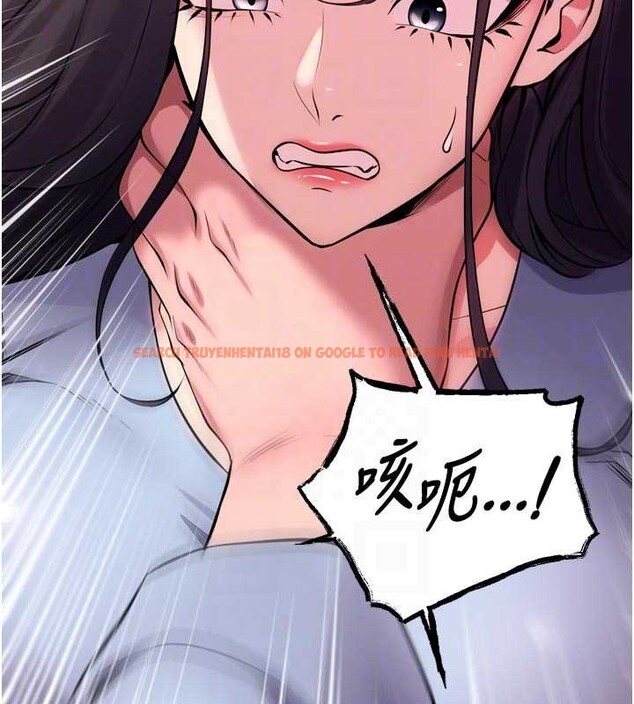 查看漫画獄火重生 - 第55話-妳的鮑魚有這麼飢渴嗎? - sayhentaiz.net中的4238033图片