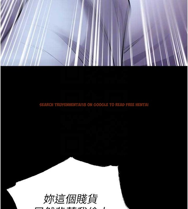 查看漫画獄火重生 - 第55話-妳的鮑魚有這麼飢渴嗎? - sayhentaiz.net中的4238034图片