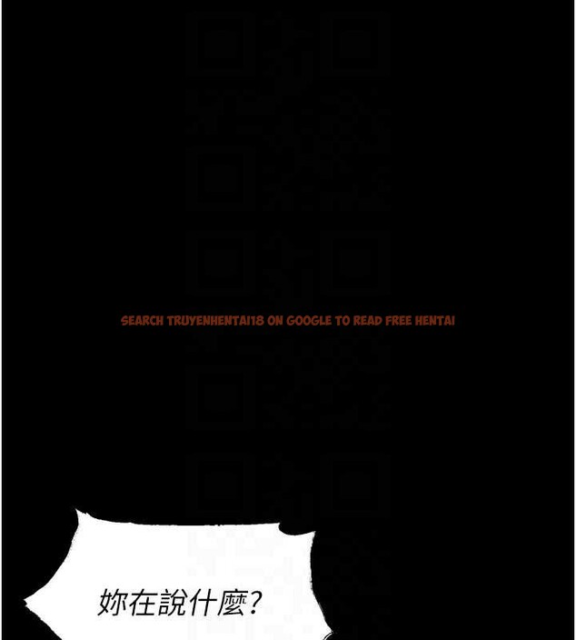 查看漫画獄火重生 - 第55話-妳的鮑魚有這麼飢渴嗎? - sayhentaiz.net中的4238040图片