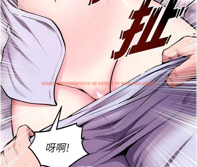 查看漫画獄火重生 - 第55話-妳的鮑魚有這麼飢渴嗎? - sayhentaiz.net中的4238046图片