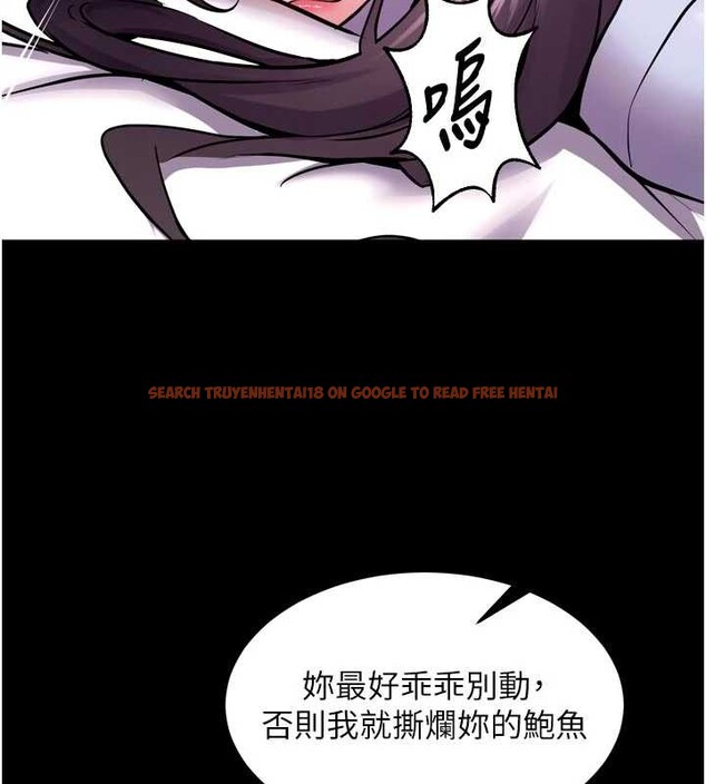 查看漫画獄火重生 - 第55話-妳的鮑魚有這麼飢渴嗎? - sayhentaiz.net中的4238052图片