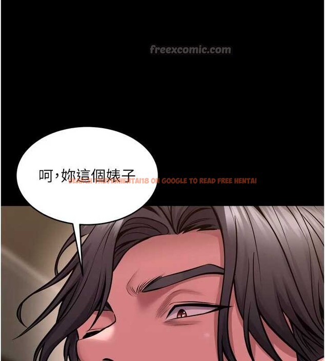 查看漫画獄火重生 - 第55話-妳的鮑魚有這麼飢渴嗎? - sayhentaiz.net中的4238057图片