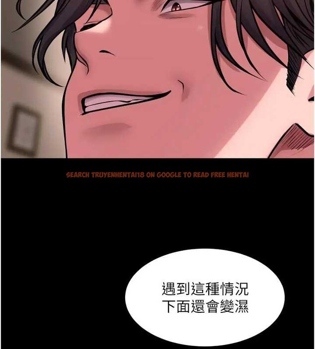 查看漫画獄火重生 - 第56話-還是材賢最「厲害」&hearts; - sayhentaiz.net中的4278786图片