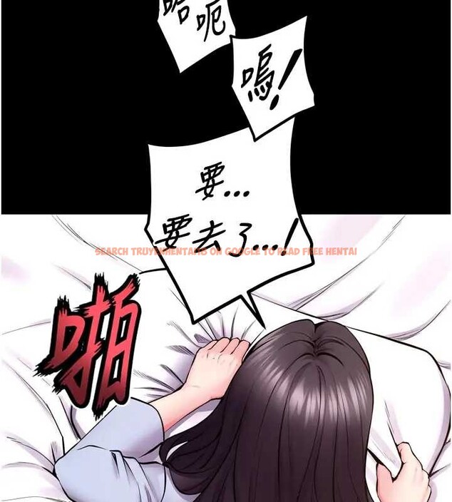 查看漫画獄火重生 - 第56話-還是材賢最「厲害」&hearts; - sayhentaiz.net中的4278790图片