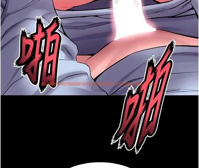 查看漫画獄火重生 - 第56話-還是材賢最「厲害」&hearts; - sayhentaiz.net中的4278792图片