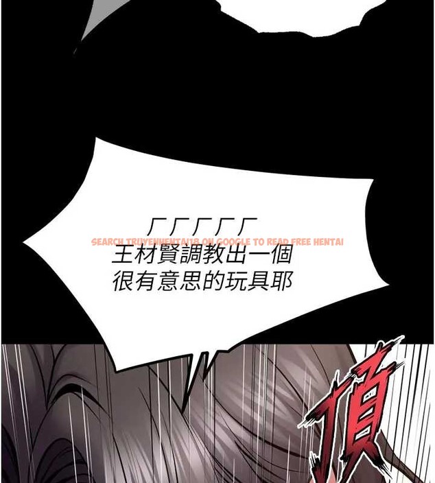 查看漫画獄火重生 - 第56話-還是材賢最「厲害」&hearts; - sayhentaiz.net中的4278809图片