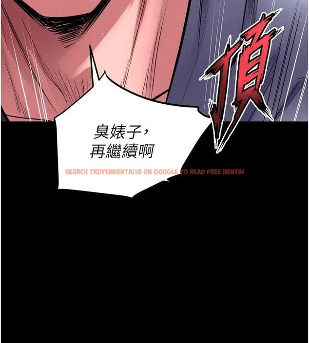 查看漫画獄火重生 - 第56話-還是材賢最「厲害」&hearts; - sayhentaiz.net中的4278811图片