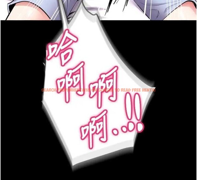 查看漫画獄火重生 - 第56話-還是材賢最「厲害」&hearts; - sayhentaiz.net中的4278816图片