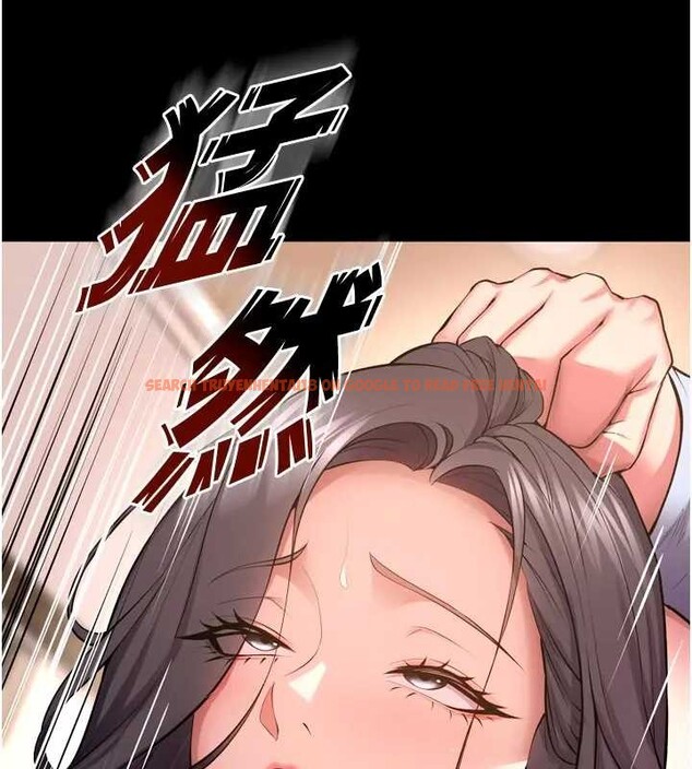 查看漫画獄火重生 - 第56話-還是材賢最「厲害」&hearts; - sayhentaiz.net中的4278818图片