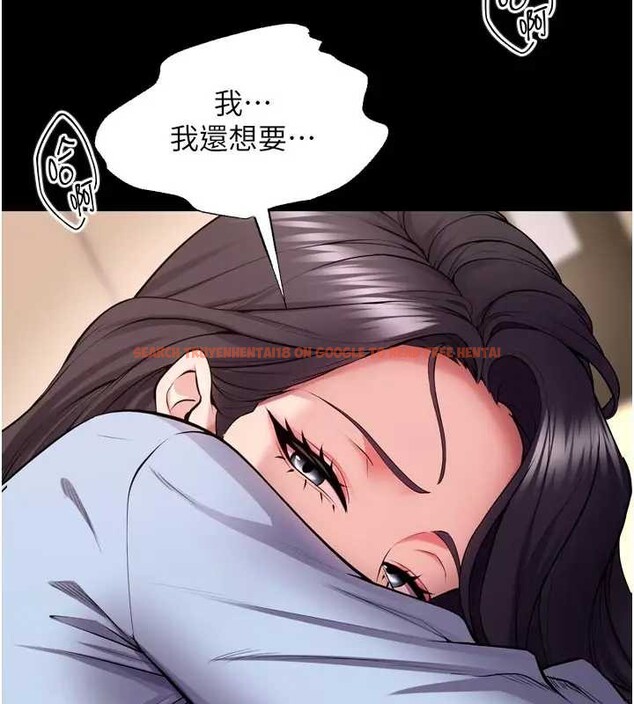 查看漫画獄火重生 - 第56話-還是材賢最「厲害」&hearts; - sayhentaiz.net中的4278836图片