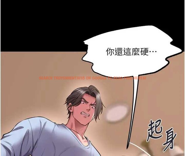 查看漫画獄火重生 - 第56話-還是材賢最「厲害」&hearts; - sayhentaiz.net中的4278838图片